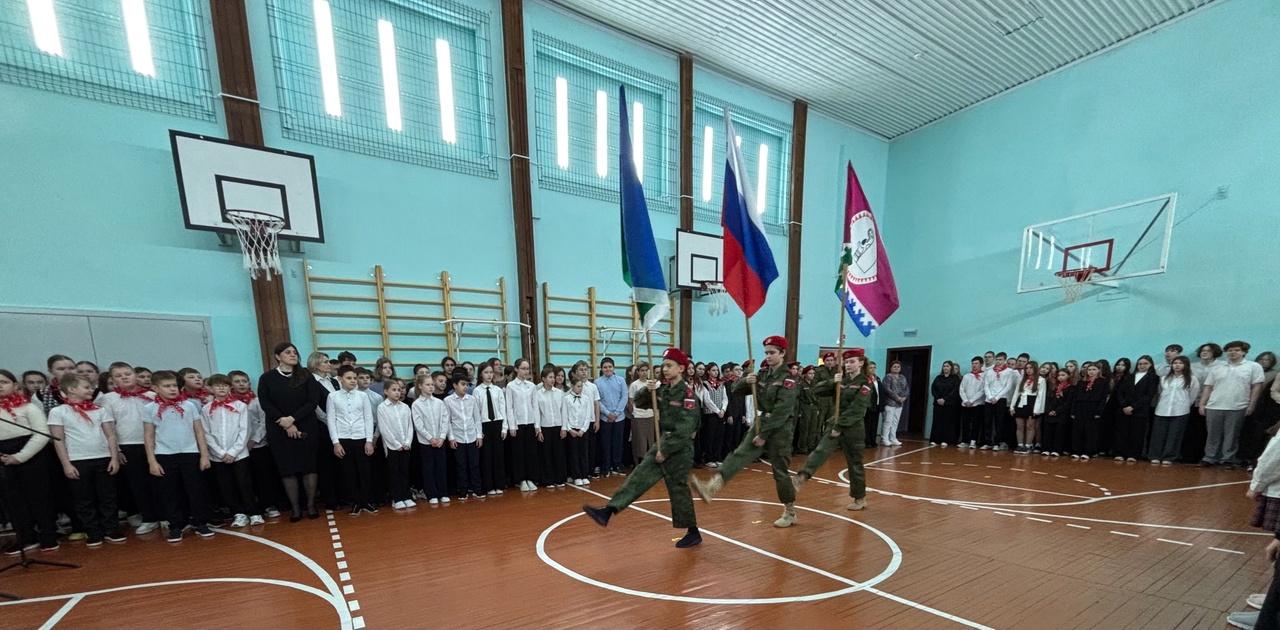 Поднятия флага и исполнения гимна Российской Федерации..