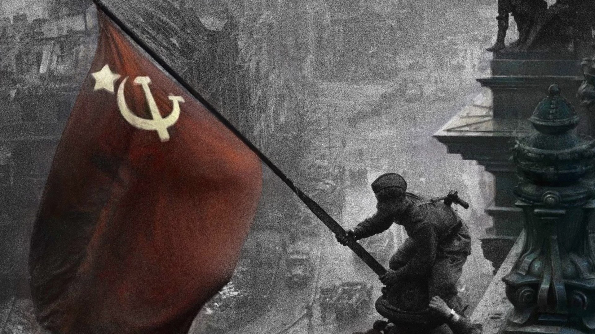 Один день в истории России: 1 мая 1945 года..