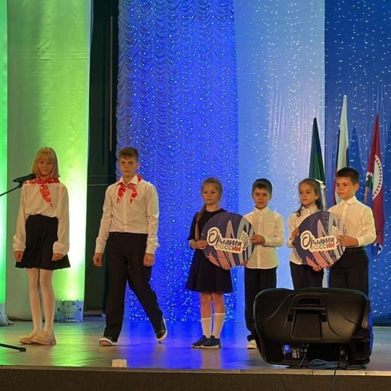 14 сентября произошло значимое событие для нашей школы - открытие первичного отделения Российского движения детей и молодежи &quot;Движение первых&quot;..