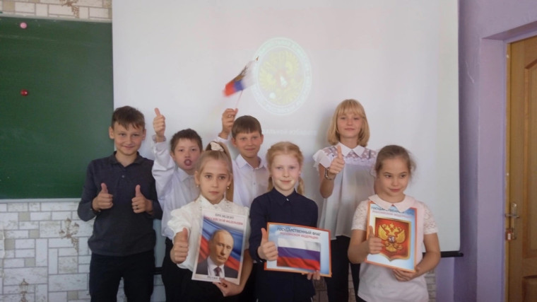 25 сентября в школе прошел традиционный урок &quot;Разговоры о важном&quot;, темой которого стало 30-летие избирательной системы России..